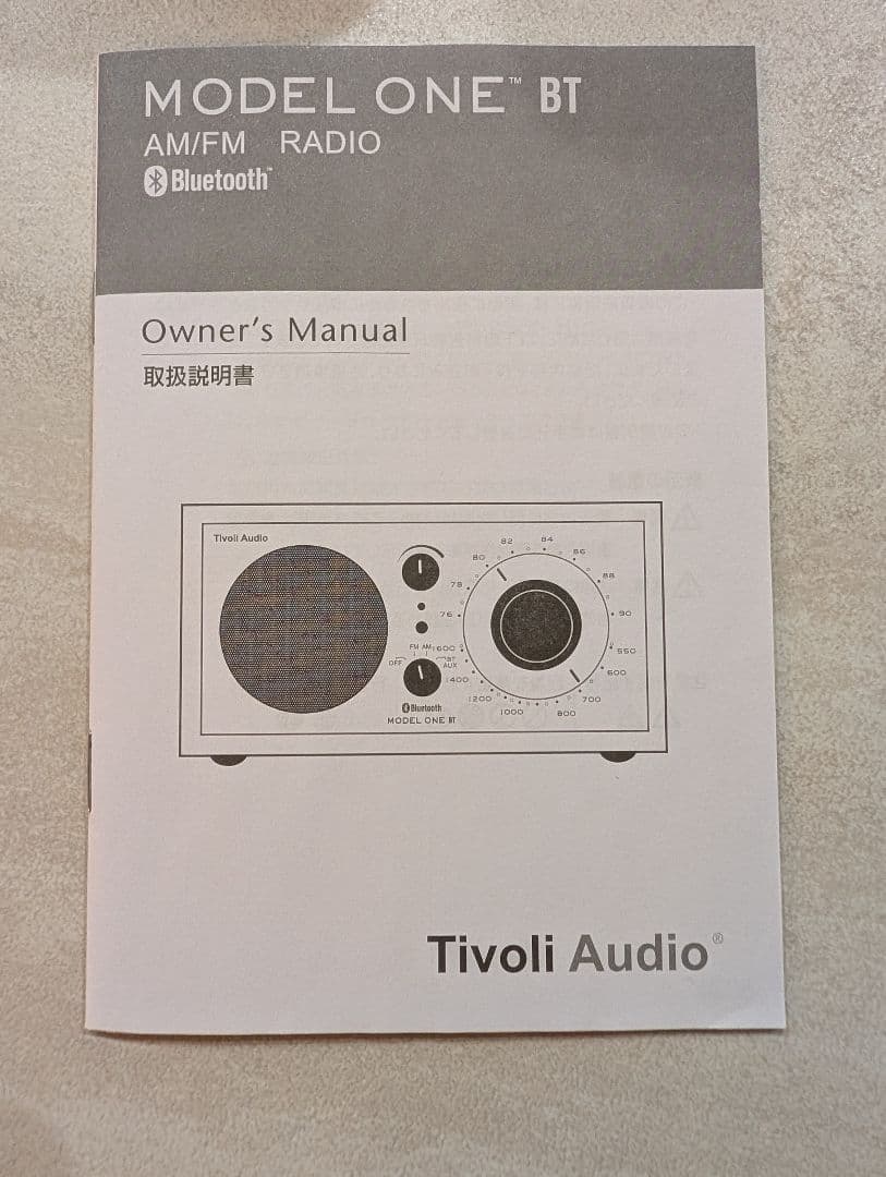 r*3様 Tivoli Audio （チボリオーディオ） MODEL ONE B