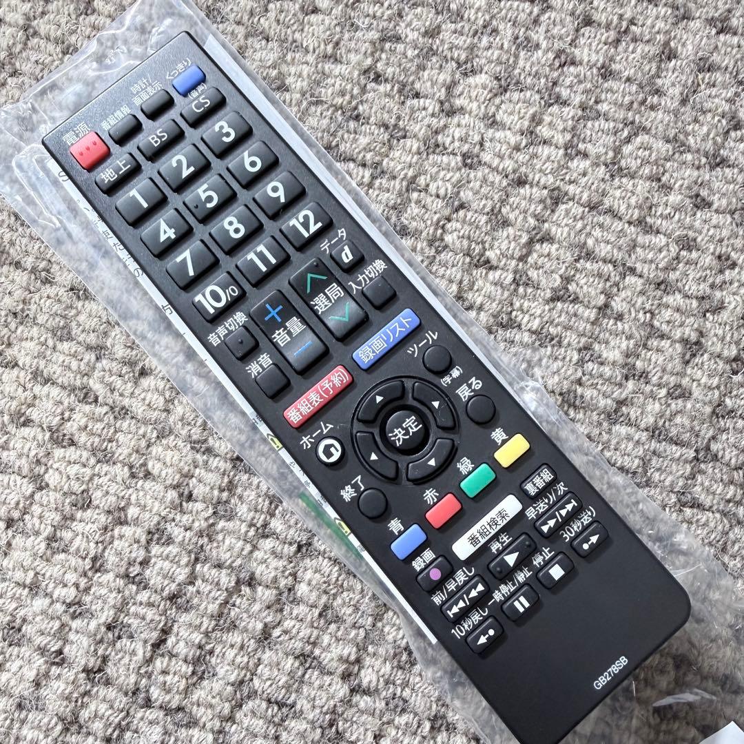 あむ☆あむさん専用