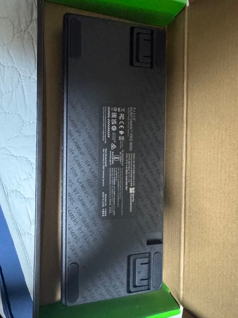 Razer レイザー Huntsman V3 Pro Mini