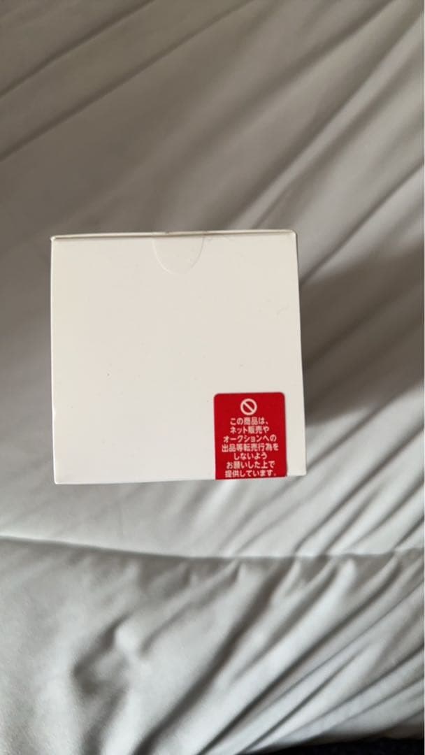 Bible Gloss Factor ハーブエッセンス 500ml