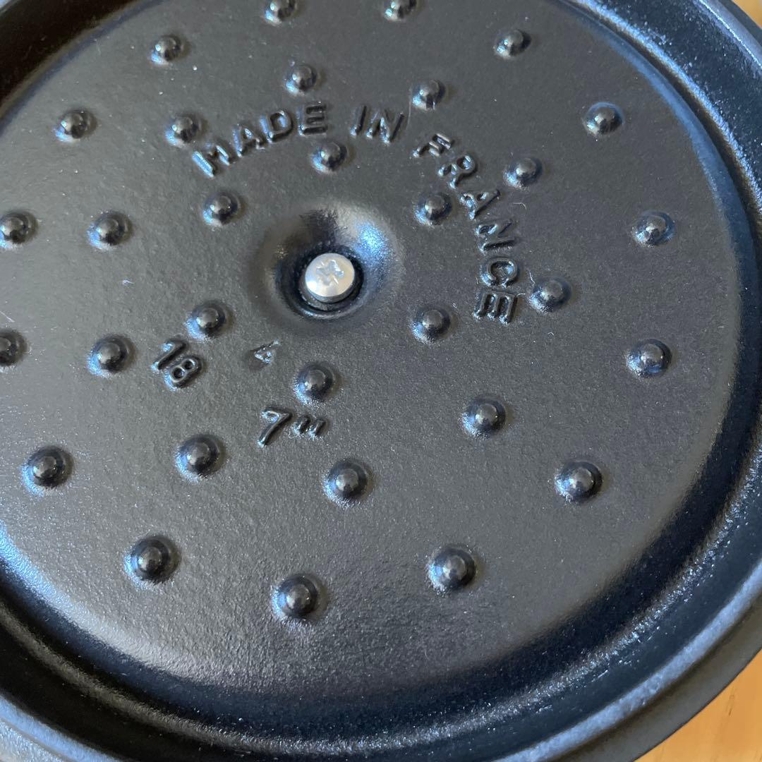 ストウブ Staubピコ ココット ラウンド グレー 18cm