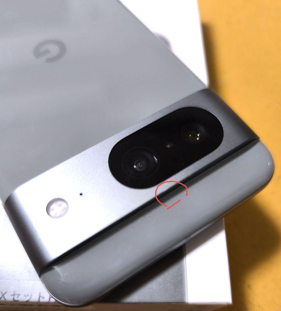 【少々キズあるが全体的には綺麗】Google Pixel 8 グレー 本体