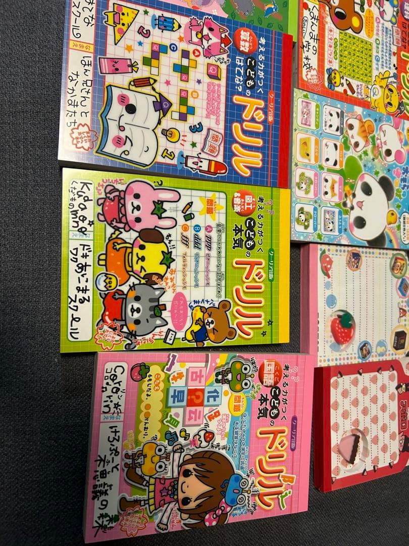 平成レトロ メモ帳 まとめ売り