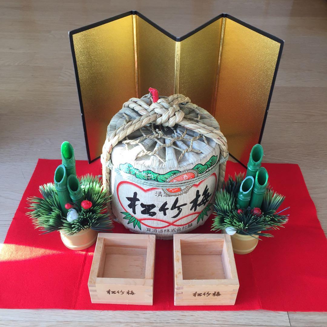 門松セット/松竹梅/こもかぶり/正月インテリア/門松