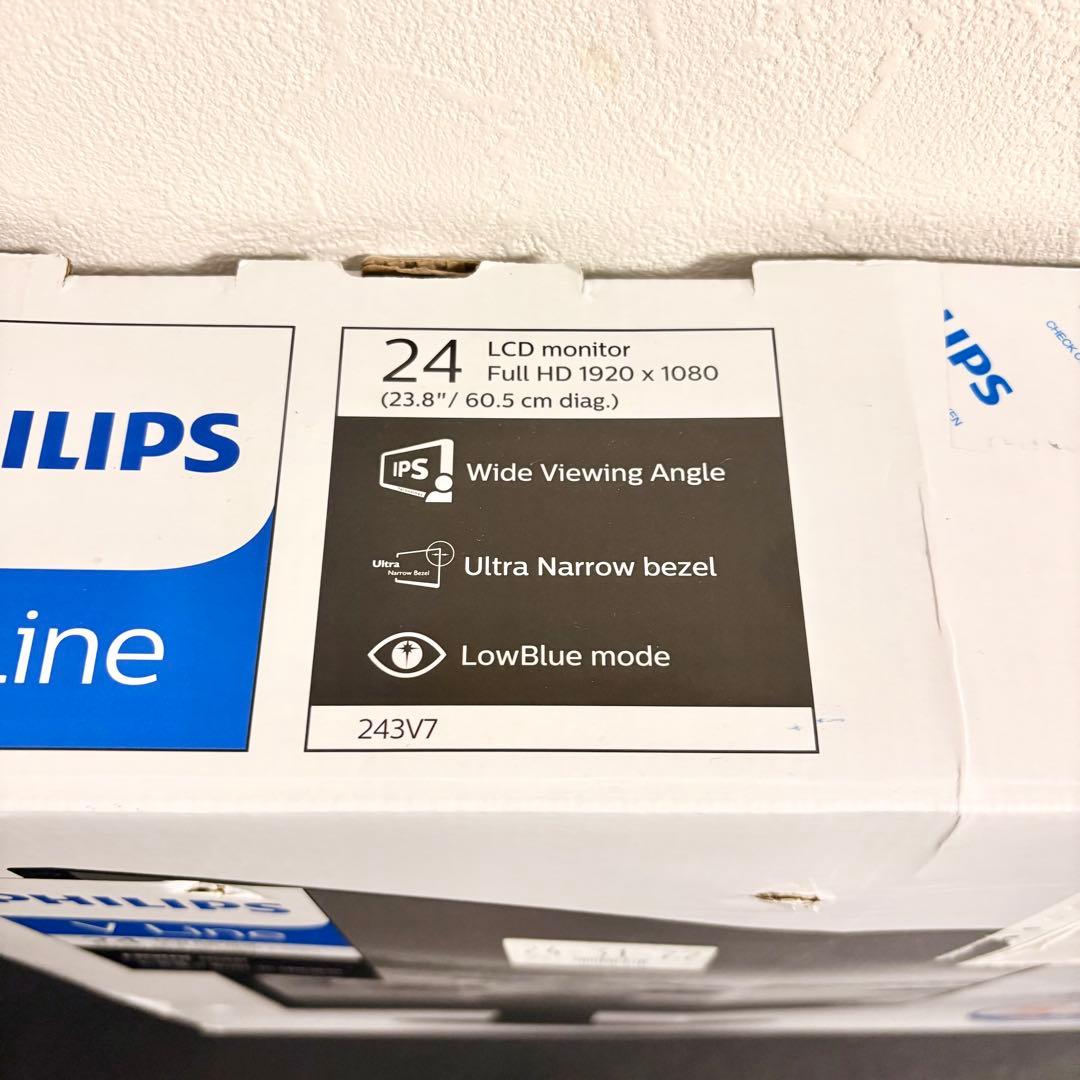 【新品】PHILIPS フィリップス243v7Q 23.8インチ液晶モニター