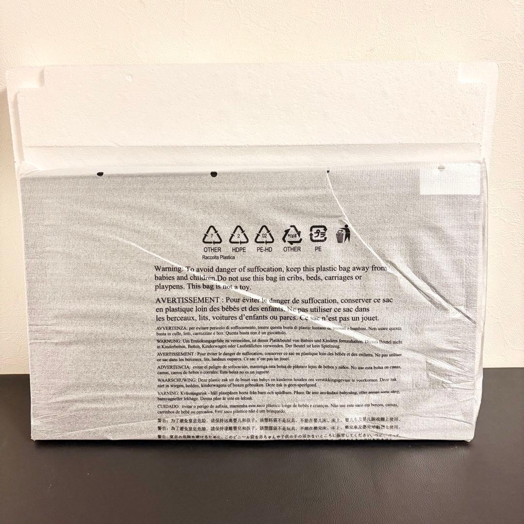 【新品】PHILIPS フィリップス243v7Q 23.8インチ液晶モニター