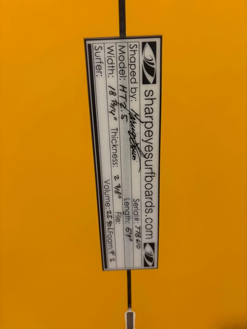 サーフィン・ボディボード SHARPEYE HT2.5 5.9