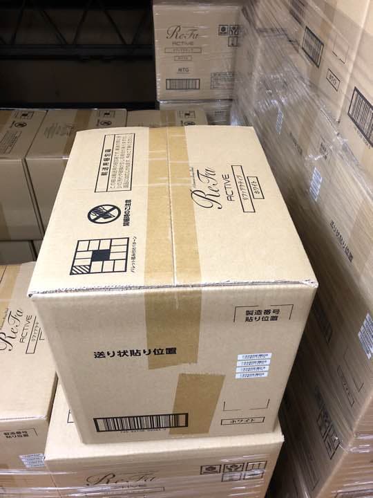 リファアクティブ