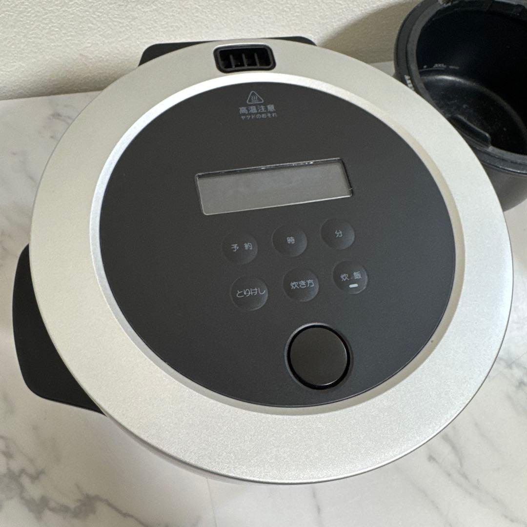 送料込 BALMUDA ザ ゴハン 3合炊き電気炊飯器 The Gohan