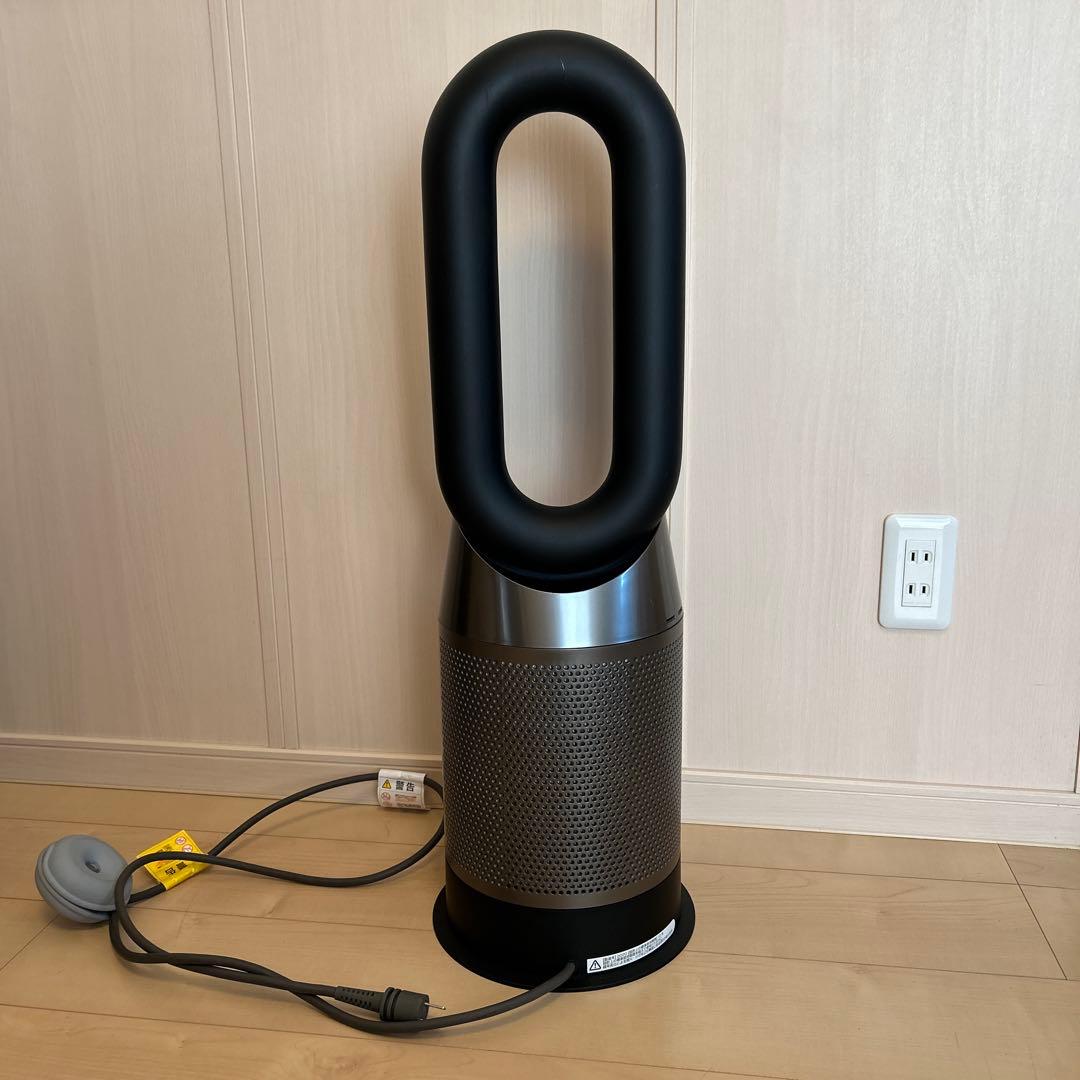 【☆Dyson☆】ダイソン ホットアンドクール
