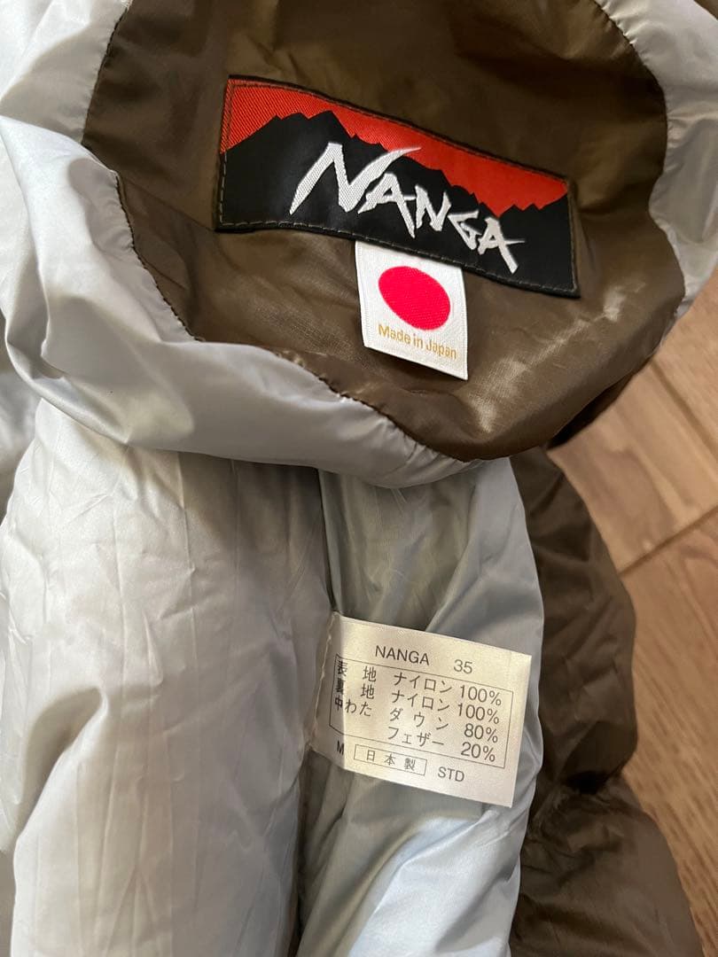 NANGA ナンガ35 ウエストオリジナルシュラフ 　寝袋　【送料込】