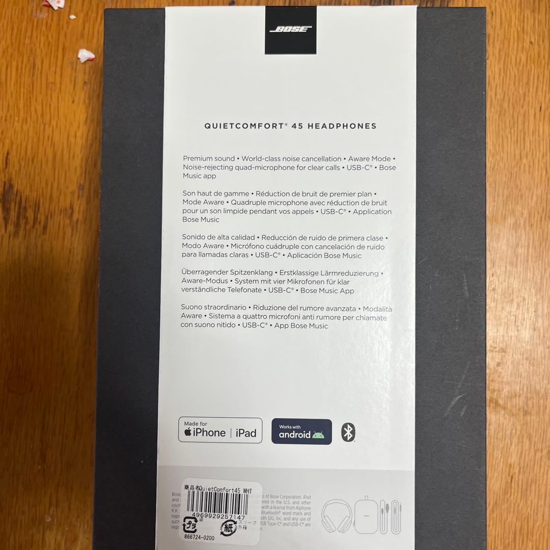 Bose 完全 ワイヤレスヘッドホン