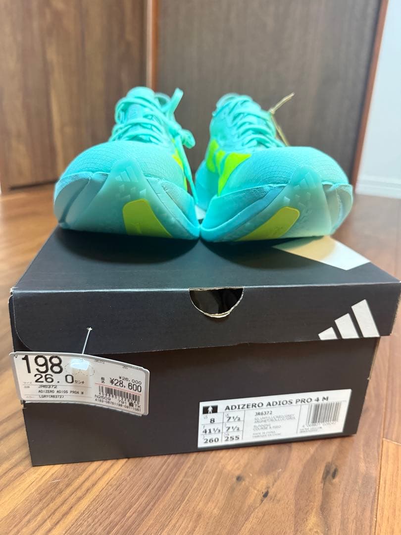 adidas ADIZERO ADIOS PRO 26cm 新品