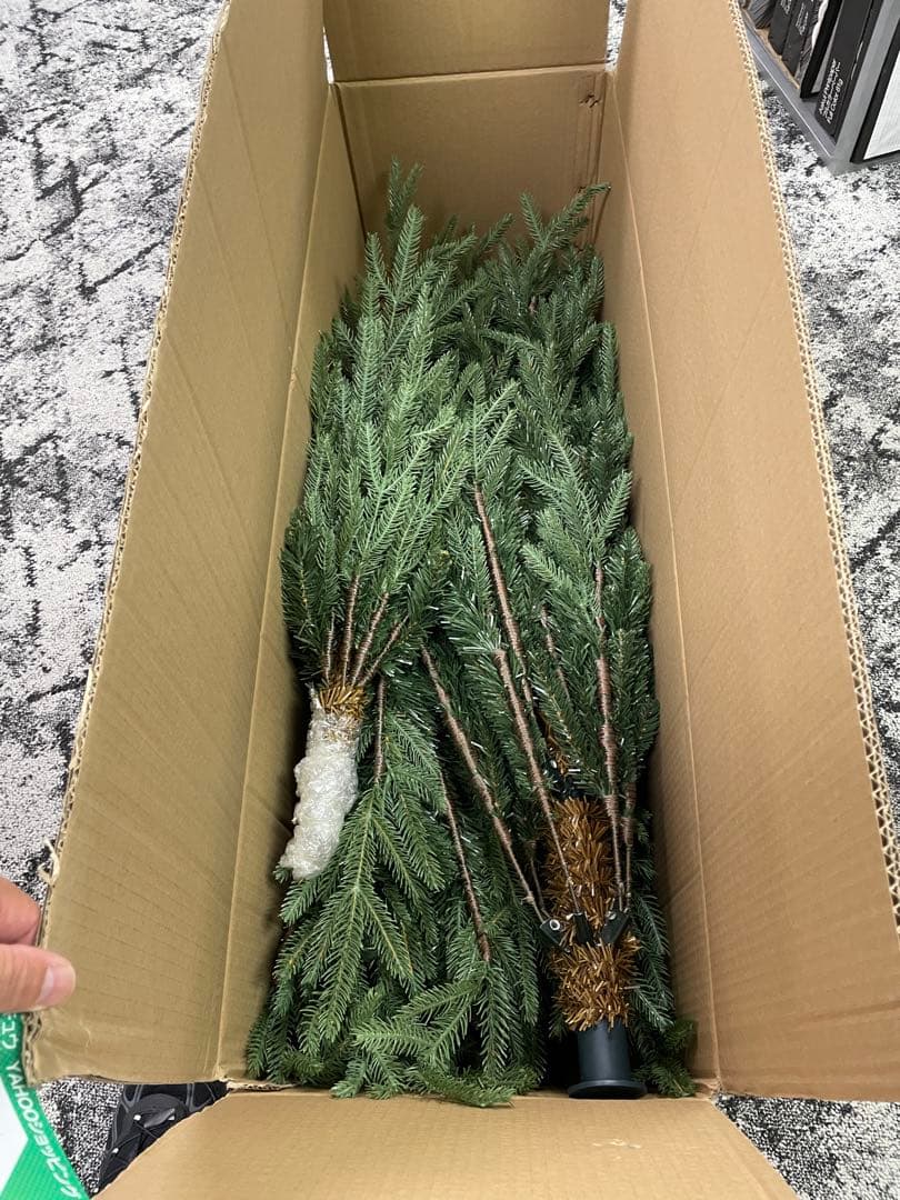 クリスマスツリー 210cm VAR210 [新品未使用]