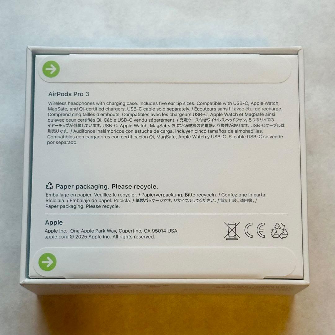 新品未開封 Apple AirPods Pro (第3世代) MFHP4J/A