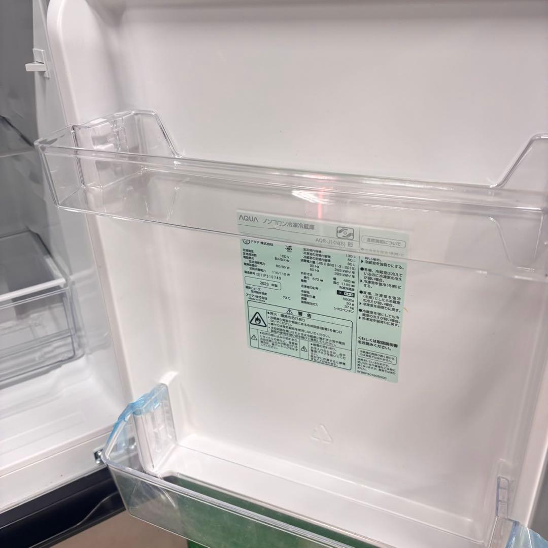 768 人気デザイン　2023年製　高年式　美品　シルバー　冷蔵庫　洗濯機　保証
