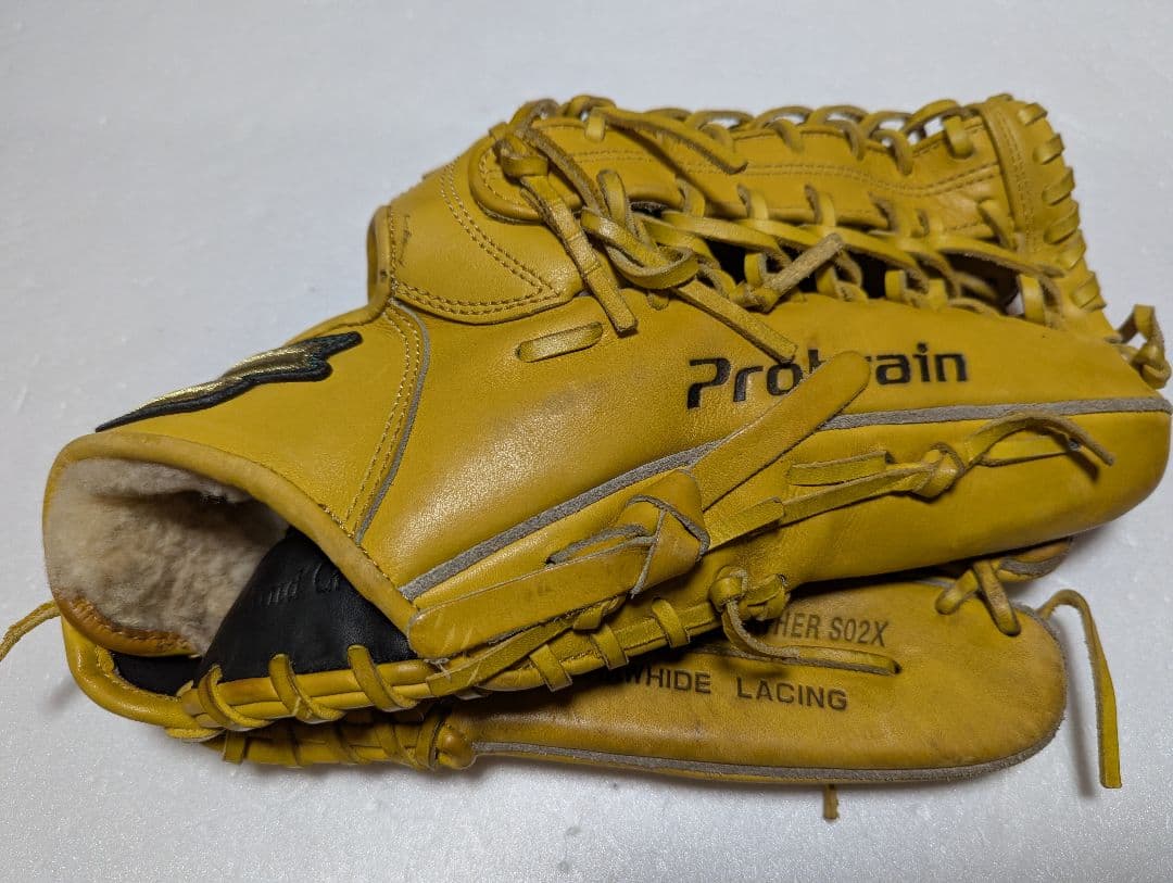 SSK Probrain 外野手用