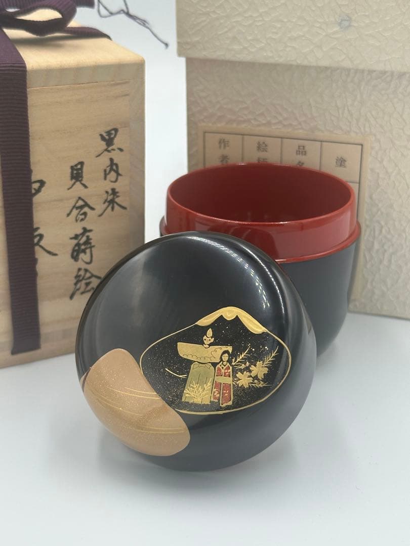 黒内塗　貝合蒔絵　中棗　松峰作　茶道具　雛人形