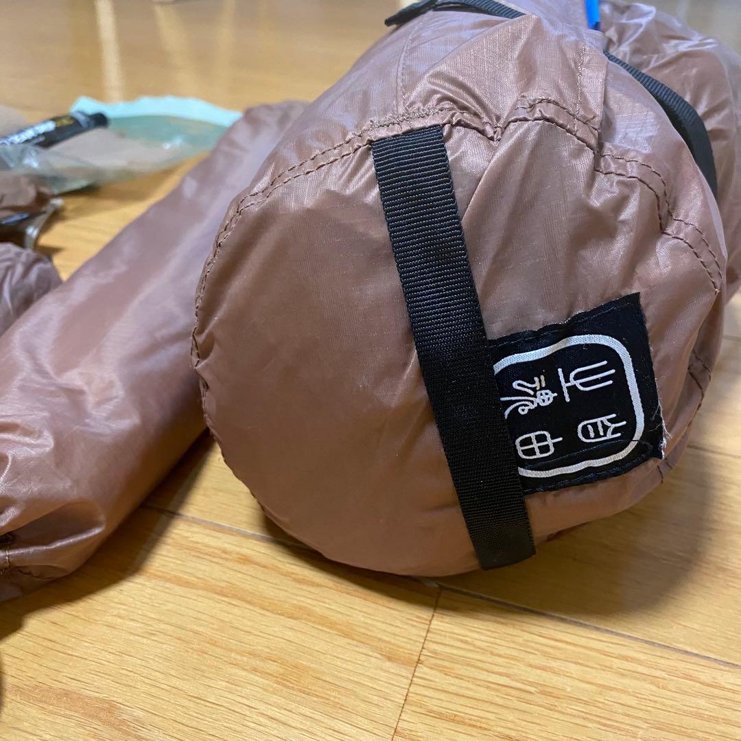 【美品】THE FREE SPIRITS / Gemini