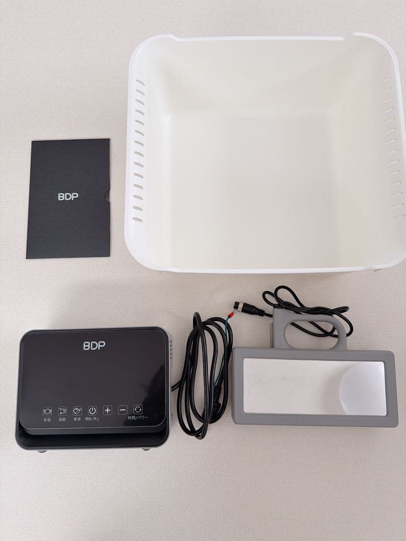 BDP 超音波洗浄機 The Washer Pro