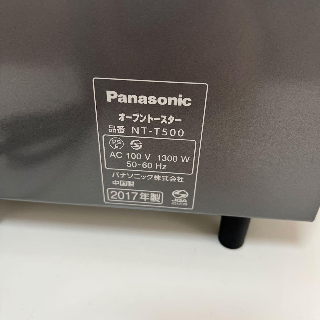 Panasonic NT-T500-K オーブントースター