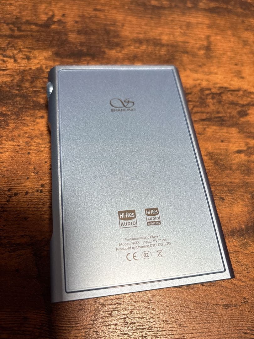 SHANLING M3X DAP デジタルオーディオプレーヤー　ブルー　箱付き