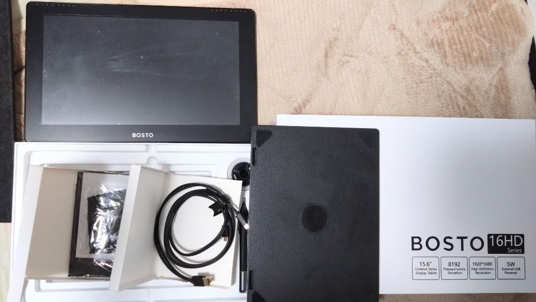 BOSTO 16HD 液晶タブレット