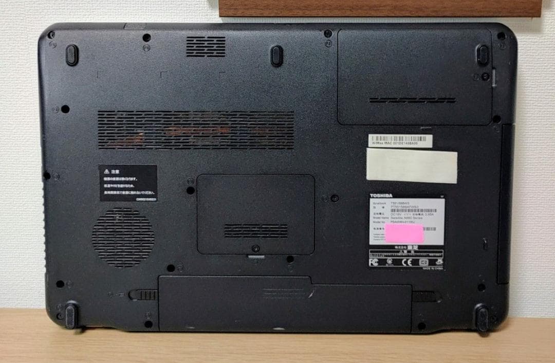 TOSHIBA dynabook Corei7 メモリ16GB SSD512GB