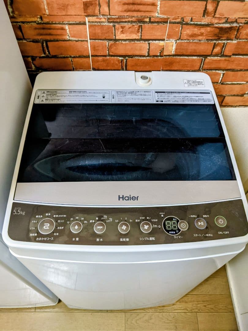 ✨Haier5.5kg洗濯機2020年製118㍑冷蔵庫セット✨配達無料✨大特価❗