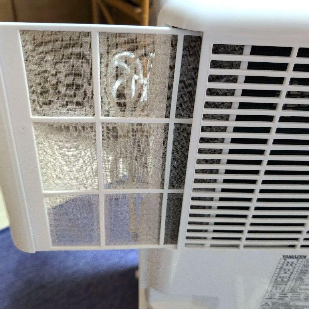 移動式クーラー YEC-K221 本体