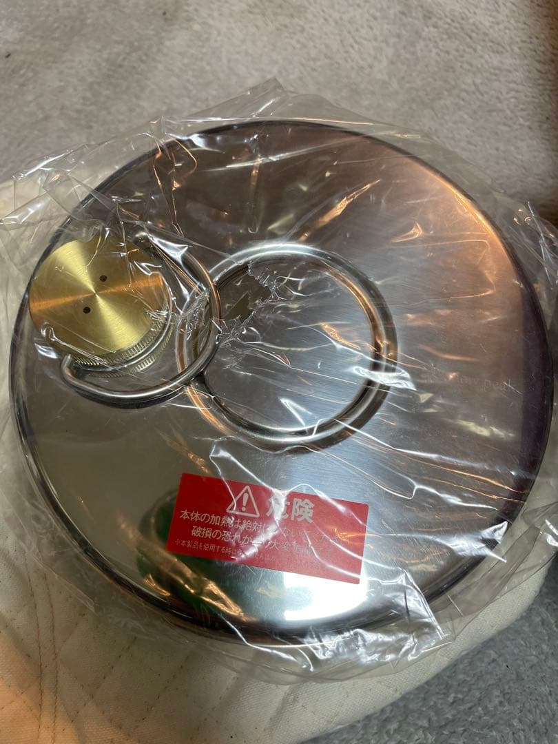 希少 未使用  peak UG-300 ステン湯たんぽ スノーピーク