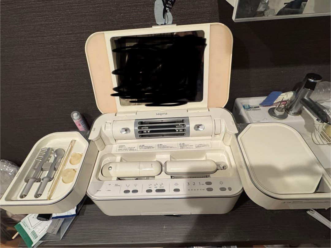 ボディ・フェイスケア SAQINA BIJOU(863)