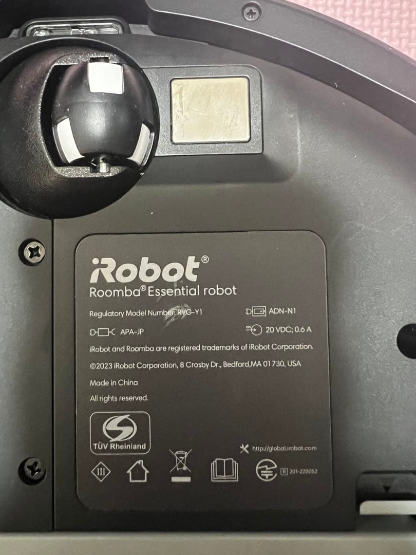 iRobot Roomba essential robot自動掃除機 ブラック