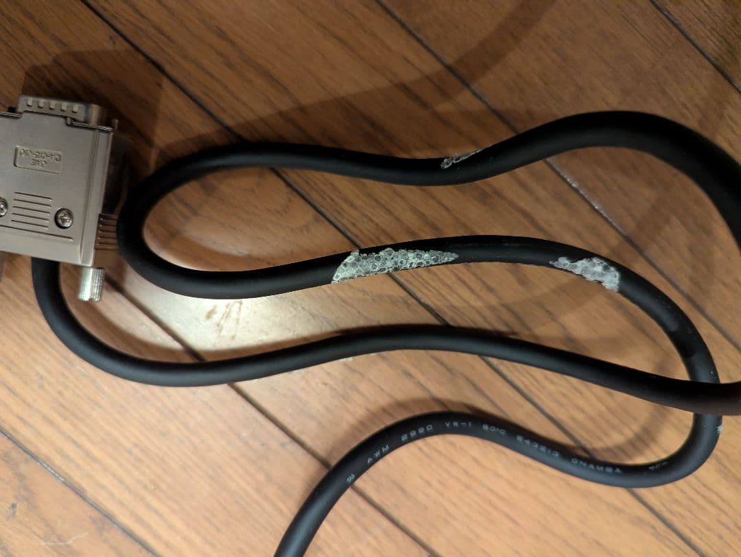 FM TOWNS & FM TOWNS II ジャンク品　取扱説明書一式あり。