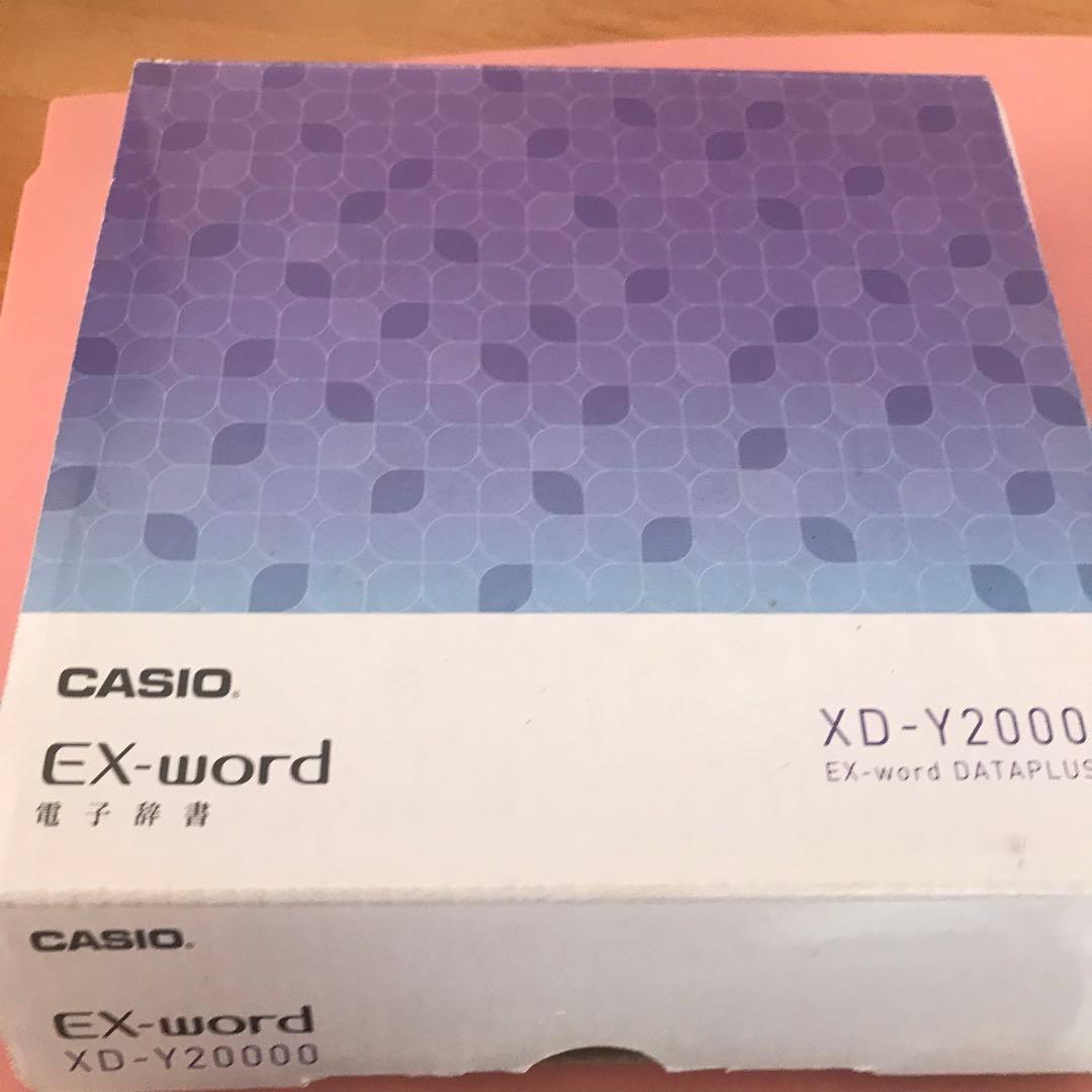 CASIO 電子辞書XD-Y20000