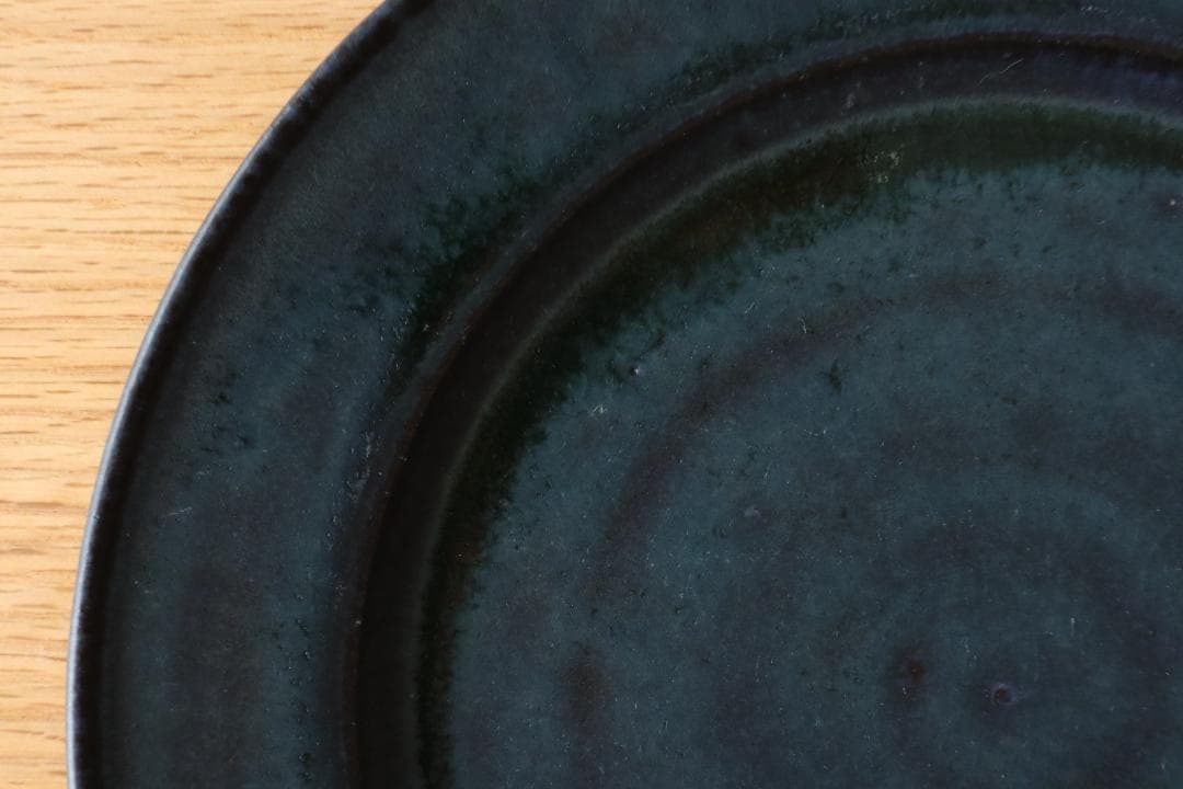 都築明　リム平皿　３枚