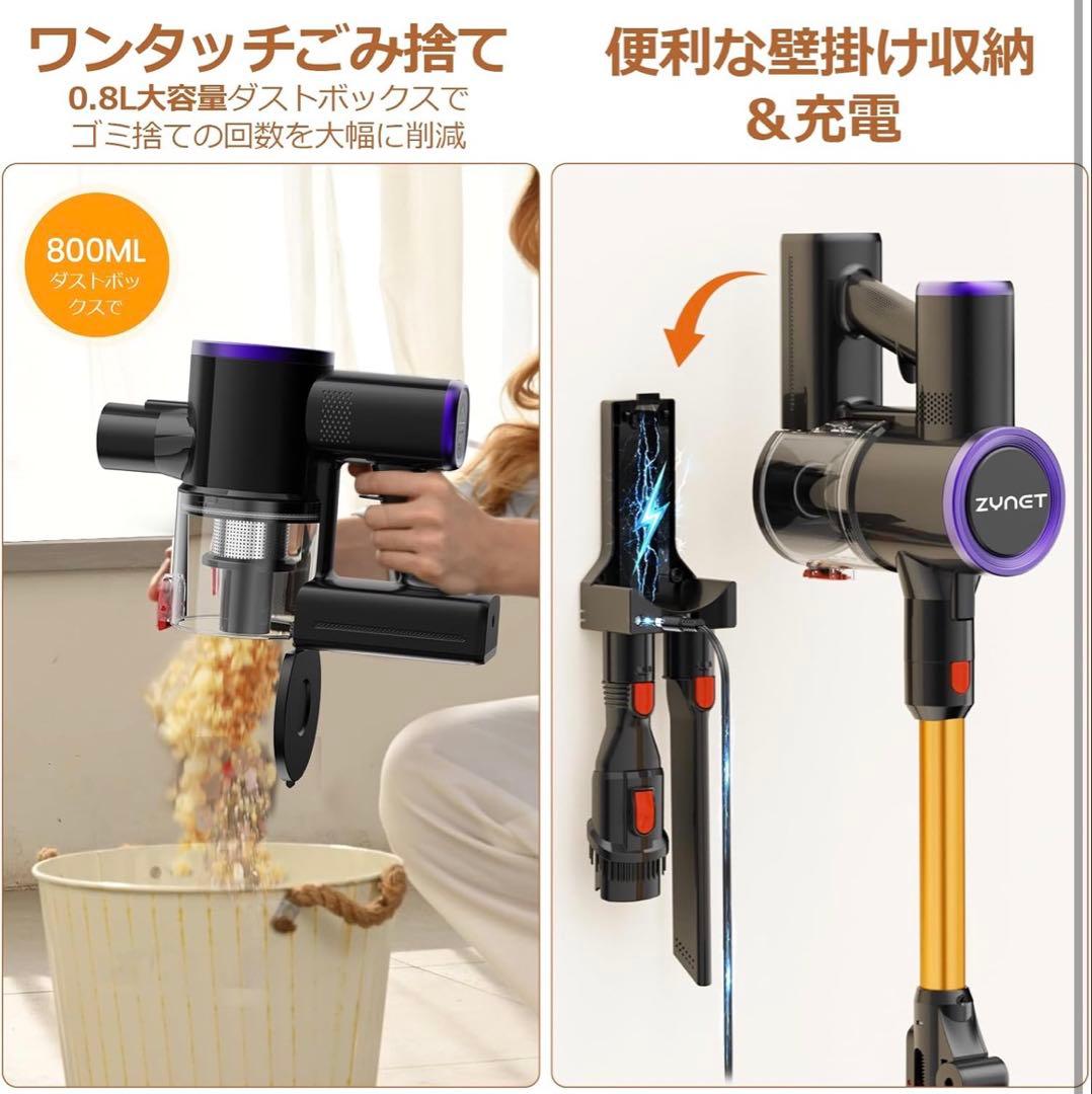 コードレス掃除機 スティッククリーナー サイクロン式 LEDディスプレイ 軽量