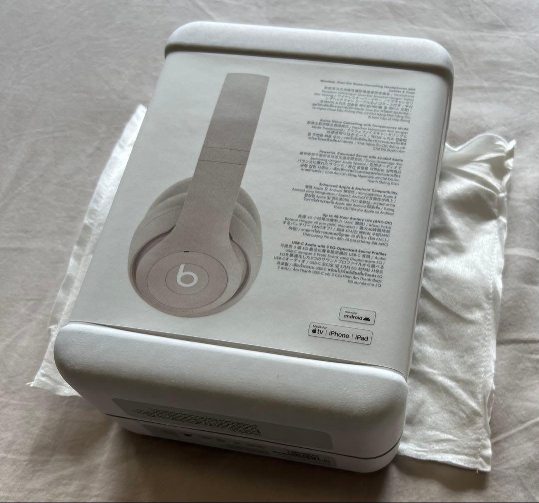 Beats Studio Pro ワイヤレスヘッドホン サンドストーン