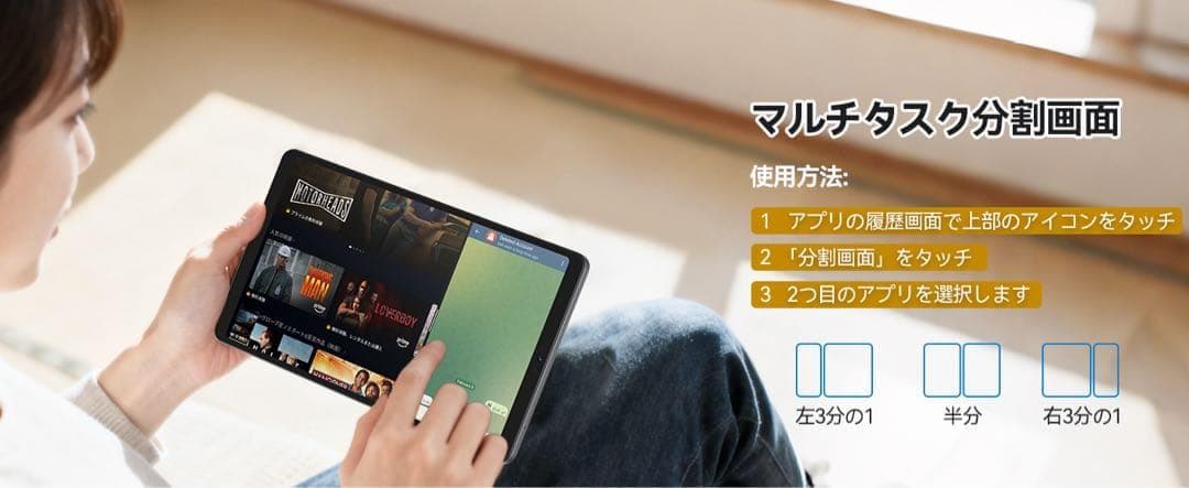タブレット⭕️8インチ⭕️Wi-Fiモデル Android 15