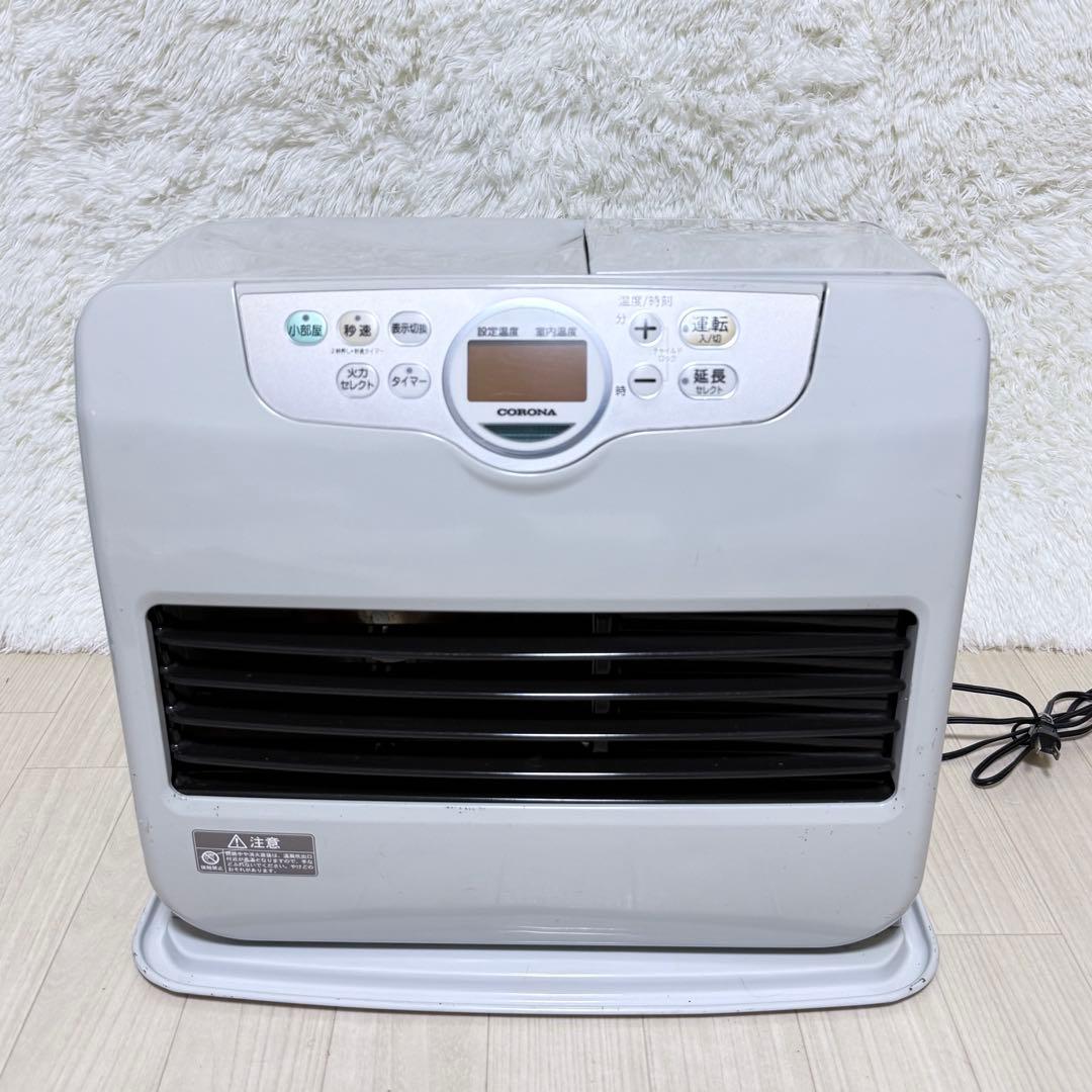 CORONA コロナ FH-G5718BY 石油ファンヒーター 15〜20畳用