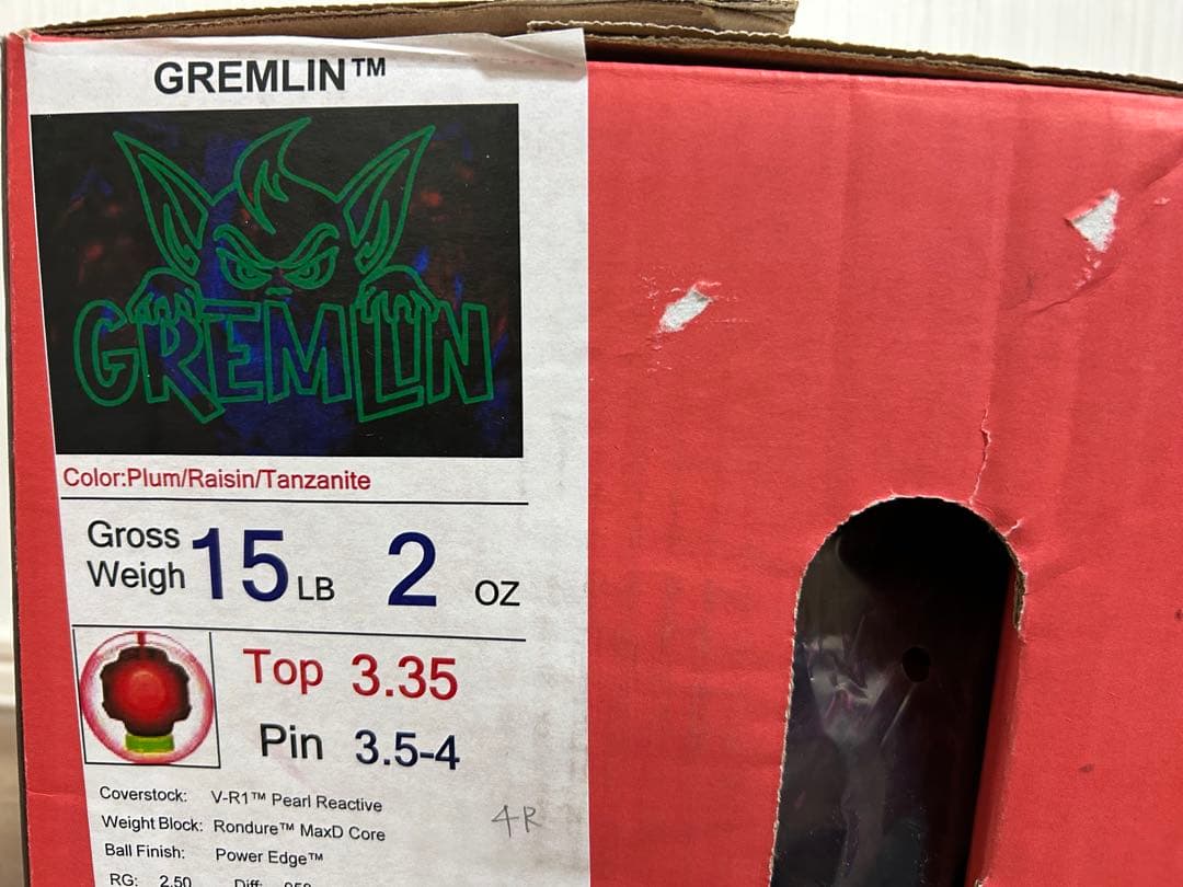 送料込み【新品】グレムリン　ロトグリップ　15ポンド2オンス4