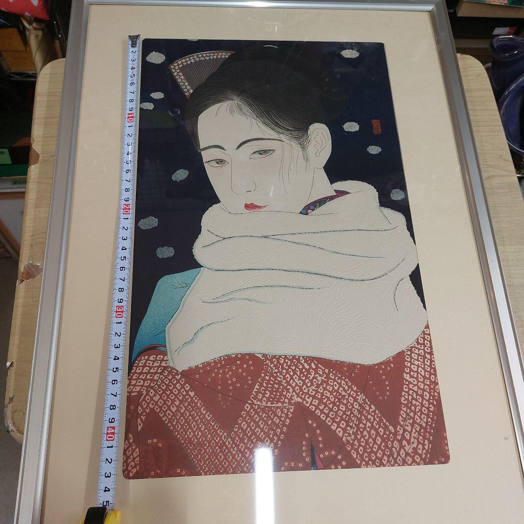 小早川清　(瞳)　版画　浮世絵 女性肖像 復刻版 多少の傷 汚れ有