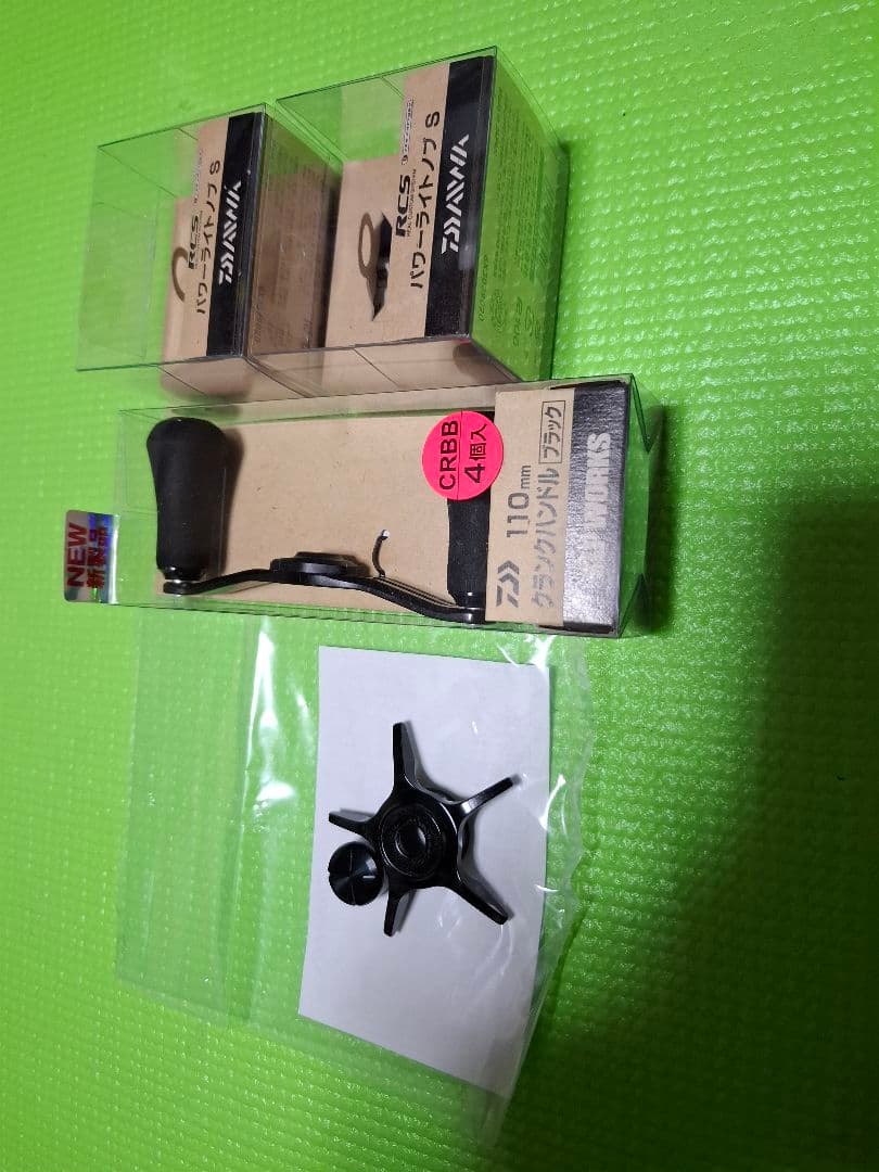 ダイワ 23 IMZ リミットブレイカーTW HD-C 左ハンドル 色々セット