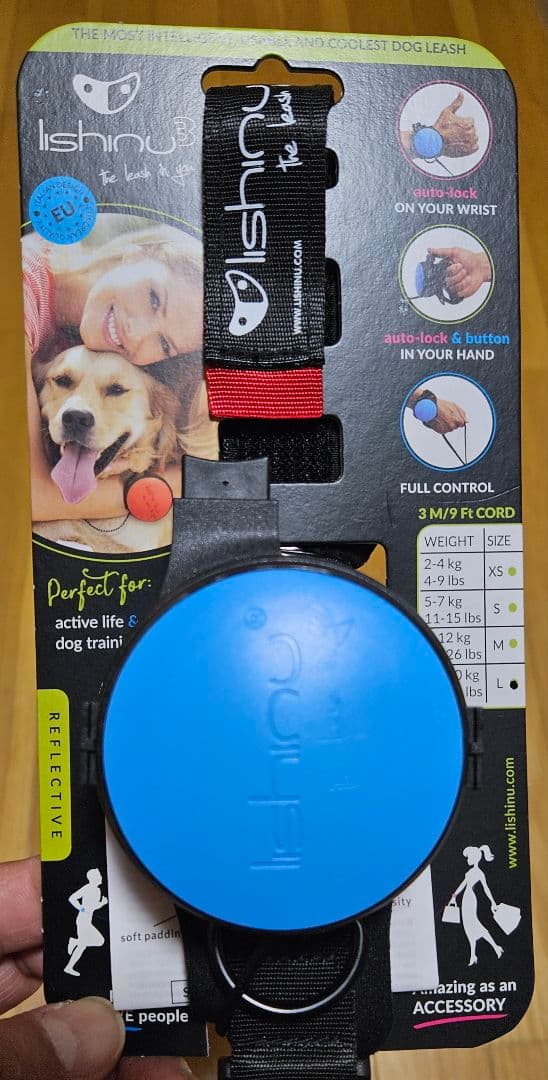 両手が使える犬用リード「リシニュー」