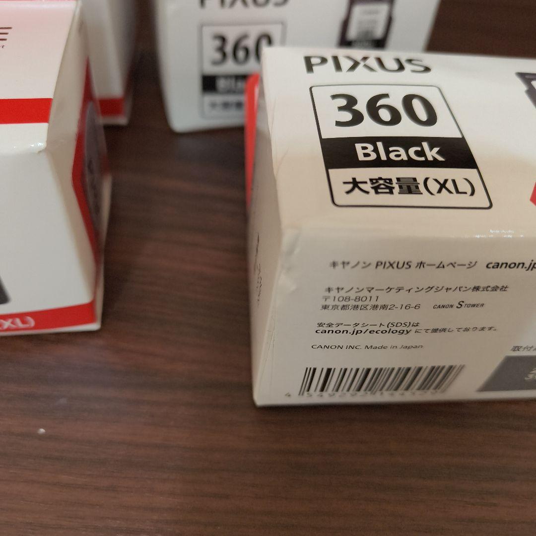 Canon BC-360XL　3個、361XL 1個