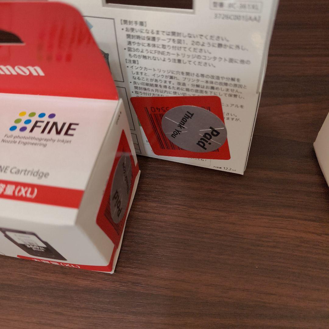 Canon BC-360XL　3個、361XL 1個