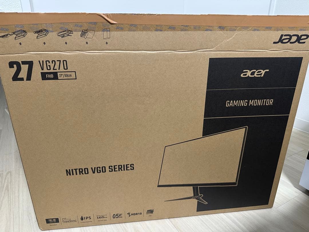 acer 165Hz 27インチ ゲーミングモニター