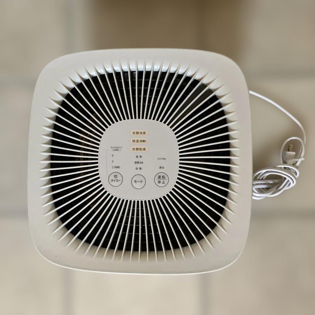 SHARP 除湿機 CV-P60-W 2024年製