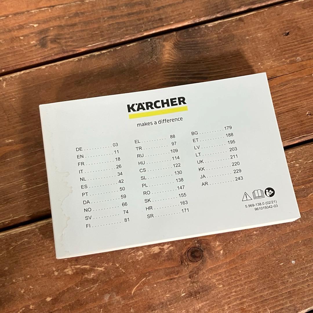 ケルヒャー モバイル高圧洗浄機 KHB6 本体＋自給用ホース+充電器