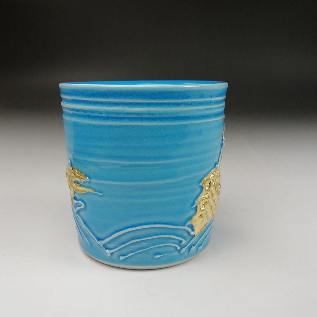 Ｔ７９５　蓋置　『浅黄交趾　荒磯』『平安　勝見永泉 造』　共箱　茶道具